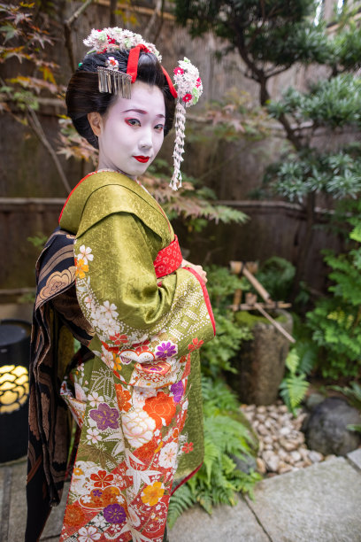 maiko