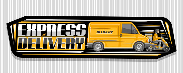 面包车字体设计