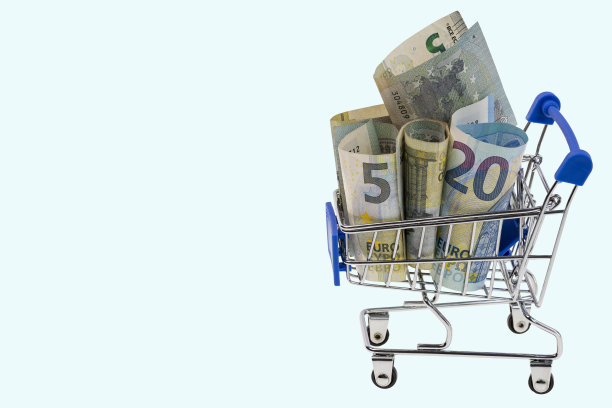 e-shop