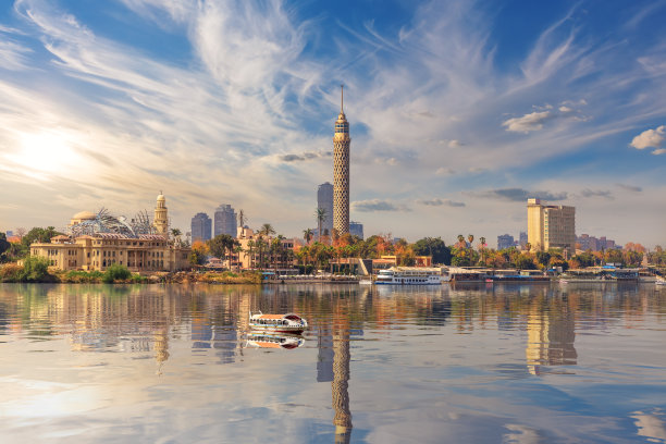 cairo