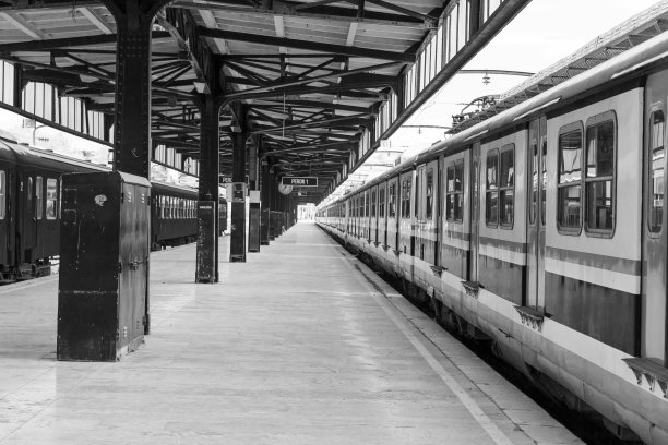railway