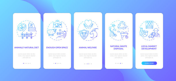 牛ui