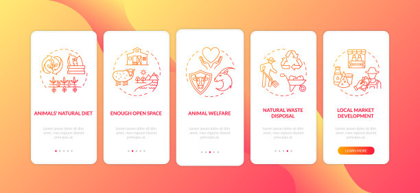 牛ui