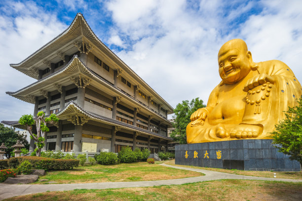 maitreya