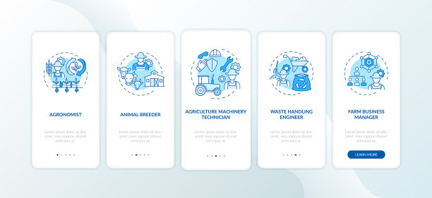 牛ui