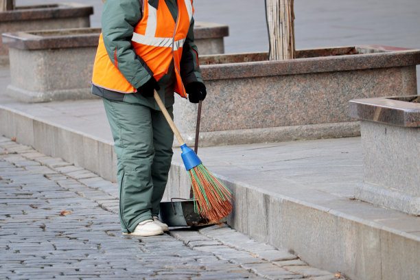 cleaner