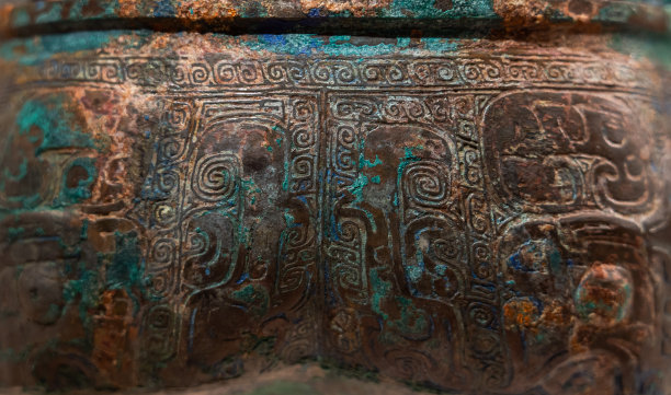 bronze