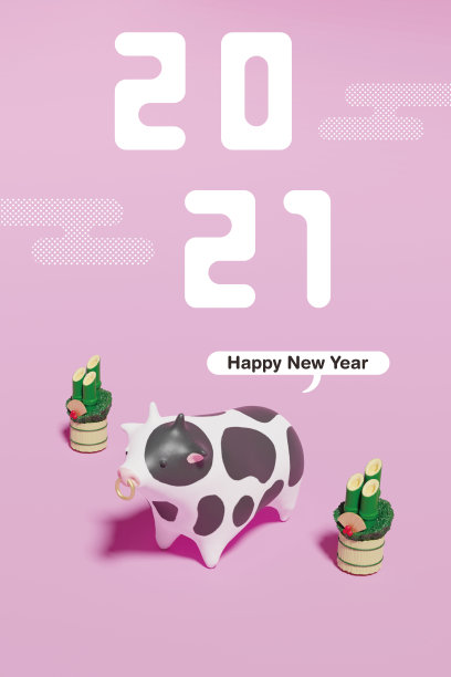 牛年插画2021年