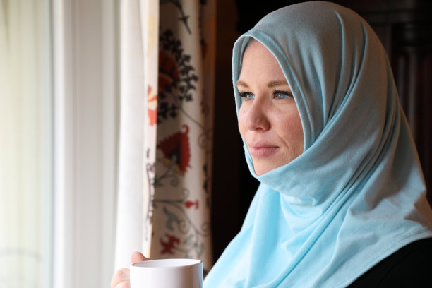 hijab