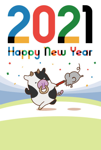 牛年插画2021年