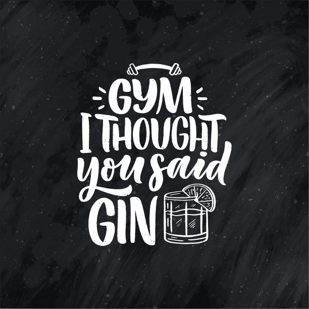 健身房朋友圈海报