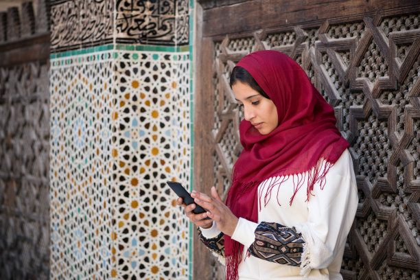 arabic