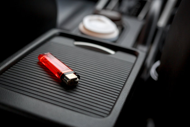lighter