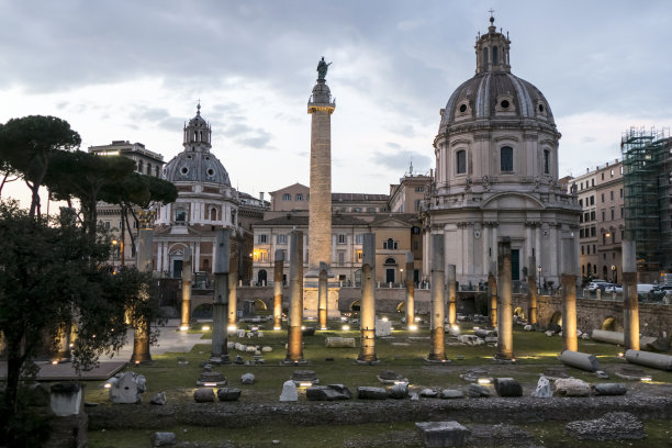 forum