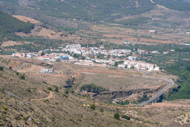 almeria