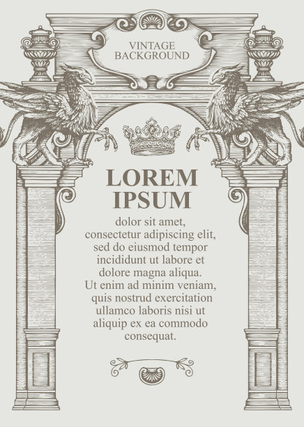 毕业季拱门布置