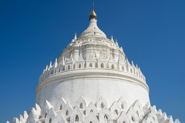 sagaing