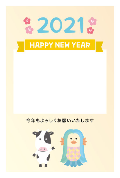 神,春天,材料