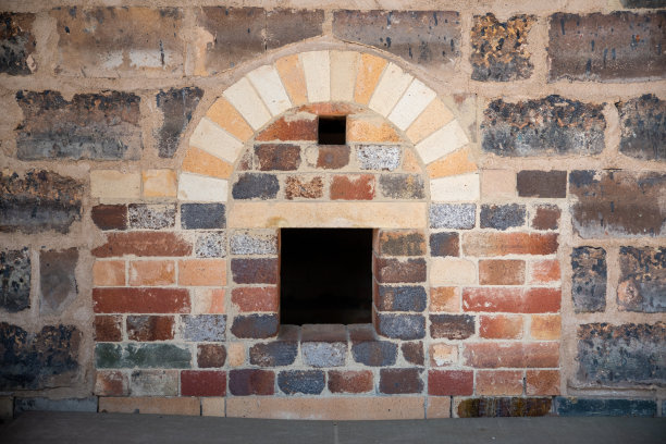 kiln