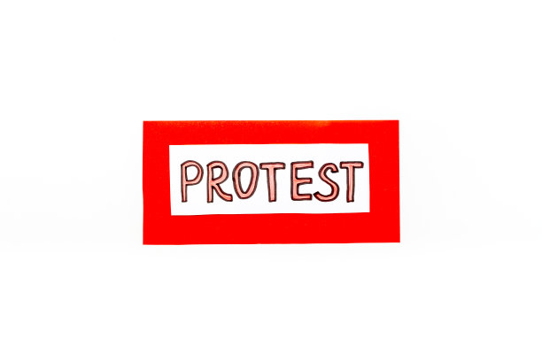 demo