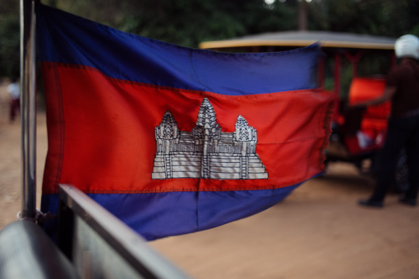 angkor