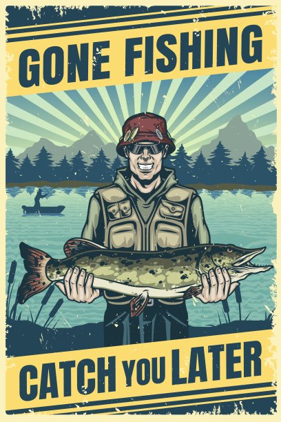 渔家乐海报