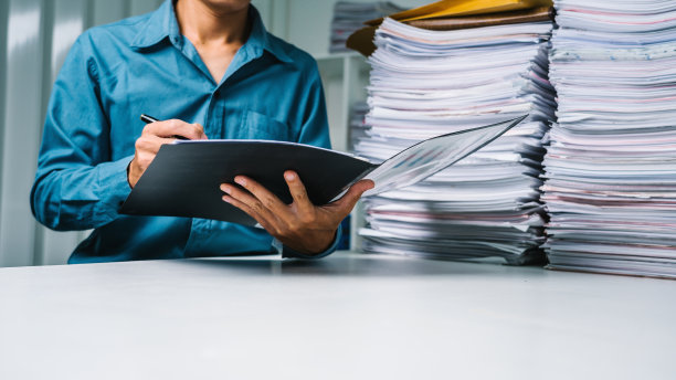 财务部工作职责