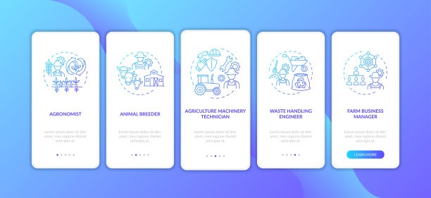 牛ui