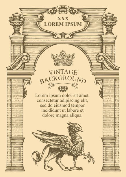 毕业季拱门布置