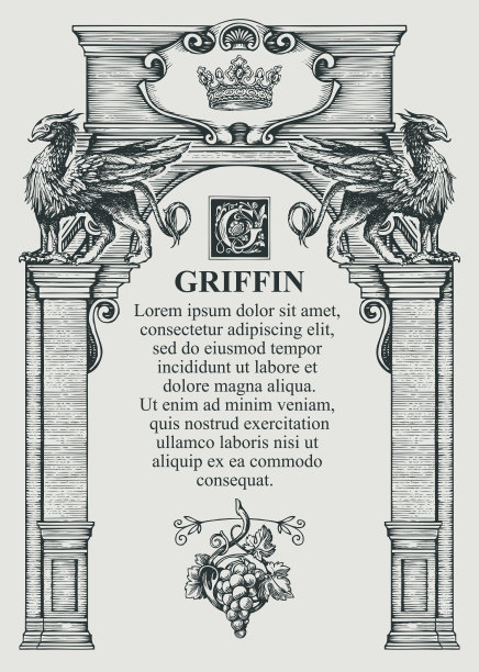 毕业季拱门布置