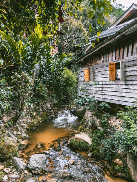 kampung