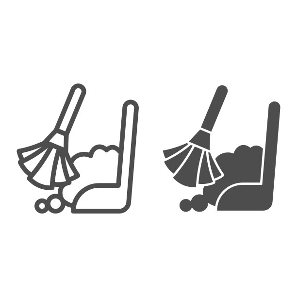 broom