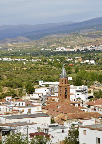 almeria
