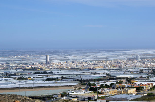 almeria