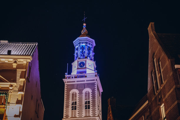 kampen