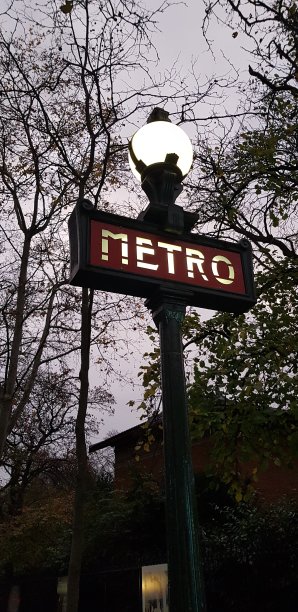 metro