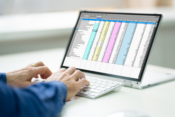 excel