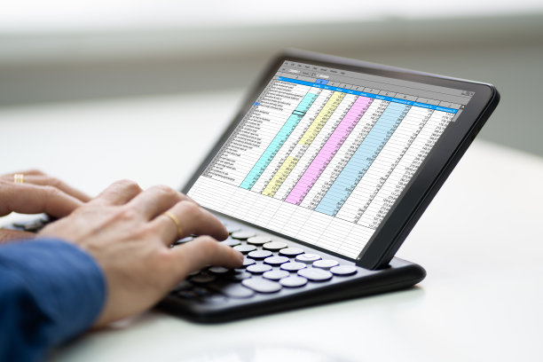 excel