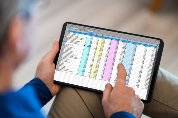 excel