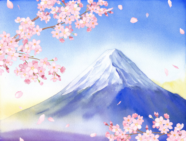 fuji