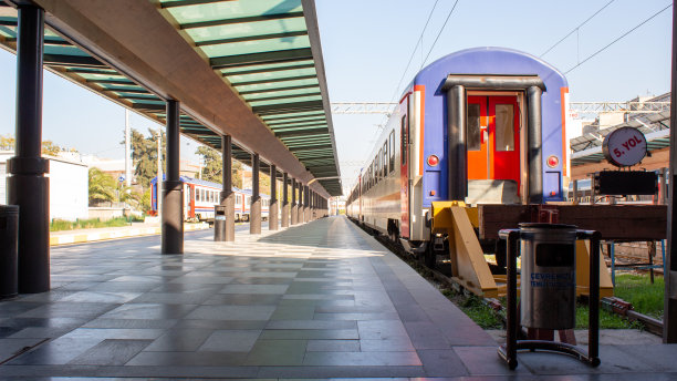 railway