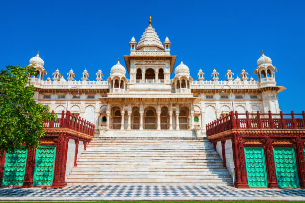 maharaja