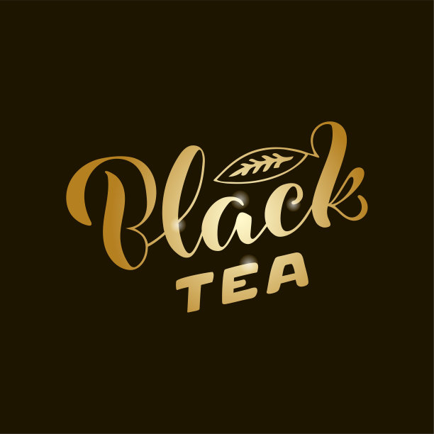中国茶logo