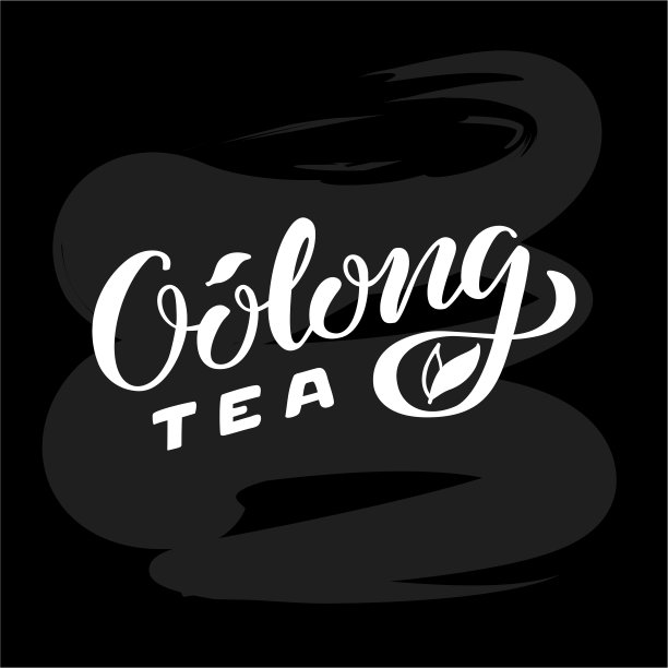 茶室茶文化logo