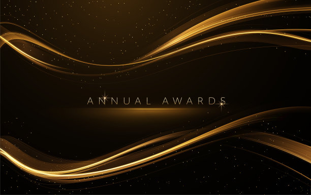 颁奖晚会年度盛典背景