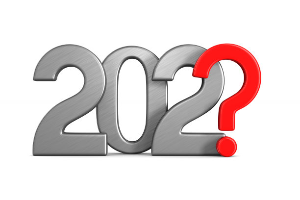 2029