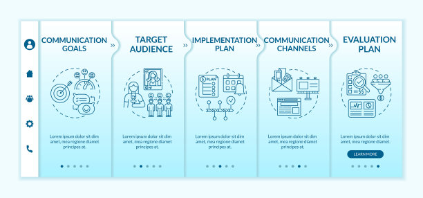 蓝绿色渐变会议