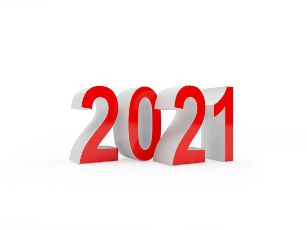 2021