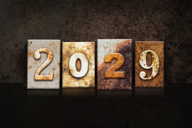 2029