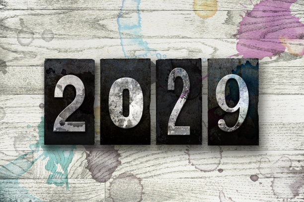 2029